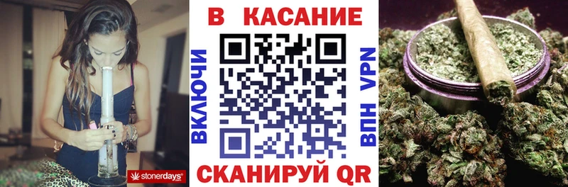 Наркошоп купить ГЕРОИН A-PVP Меф Конопля ГАШ Избербаш