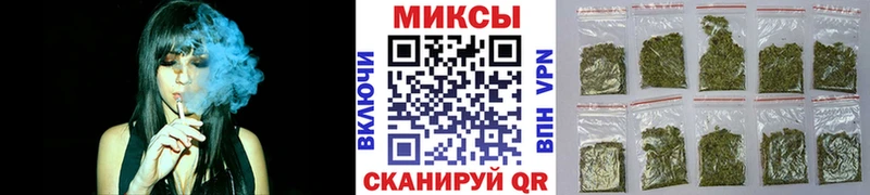 Купить  Избербаш  Бутират бутик 