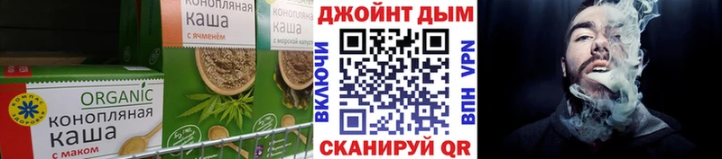 Купить закладки  Избербаш  Еда ТГК марихуана 