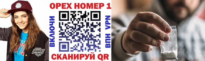 Cocaine 97%  Купить где  Избербаш 