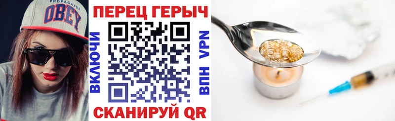ГЕРОИН Афган  Купить  Избербаш 