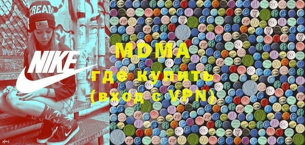 гашик Балабаново