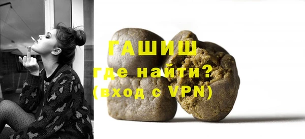 круглые Балахна