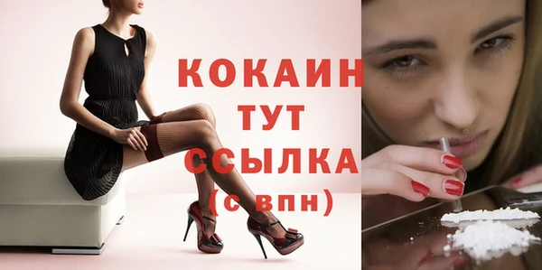 круглые Балахна