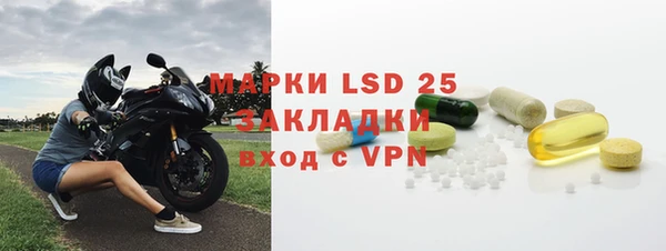 круглые Балахна