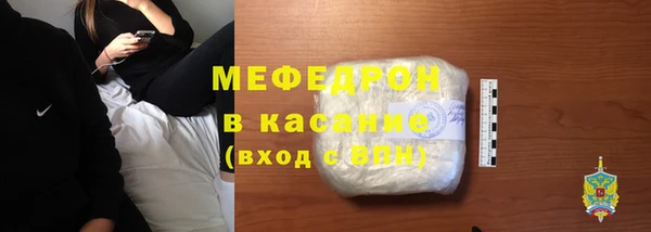 ALPHA PVP Баксан