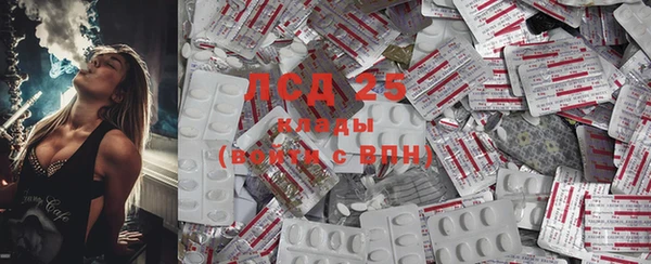 круглые Балахна
