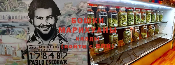 гашик Балабаново