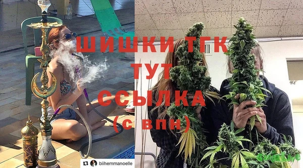 круглые Балахна