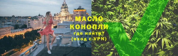 гашик Балабаново