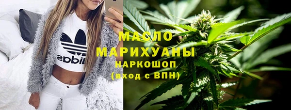 гашик Балабаново