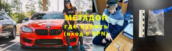 круглые Балахна