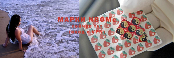гашик Балабаново