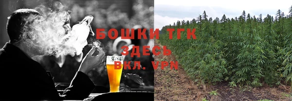 гашик Балабаново