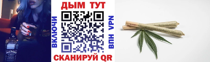 Канабис Amnesia  Купить закладки  Избербаш 